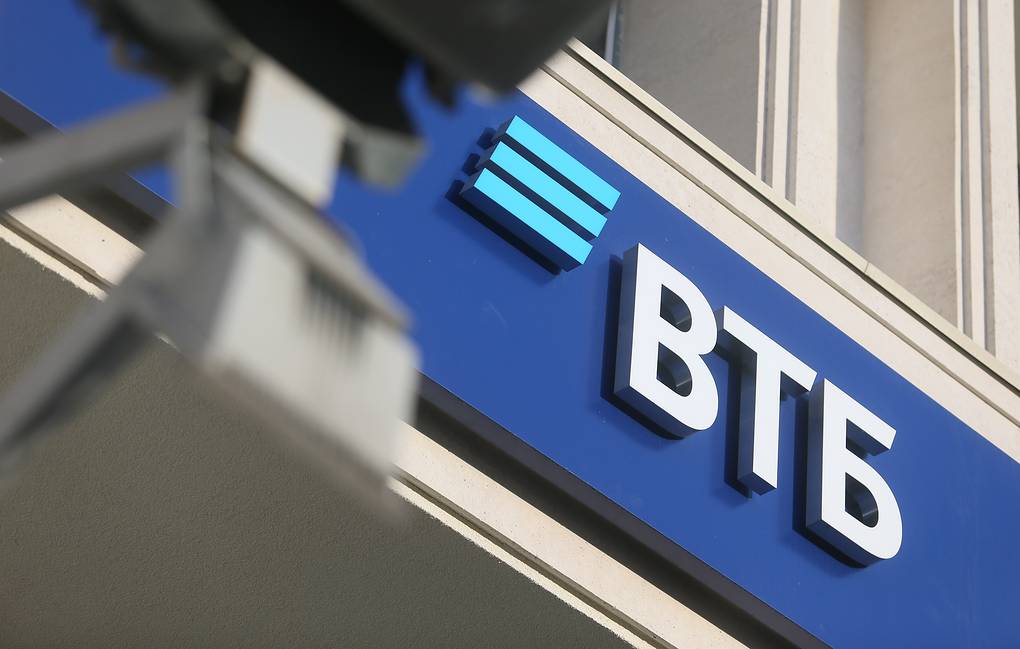 ВТБ Капитал Инвестиции привлекли под управление более 3 трлн рублей