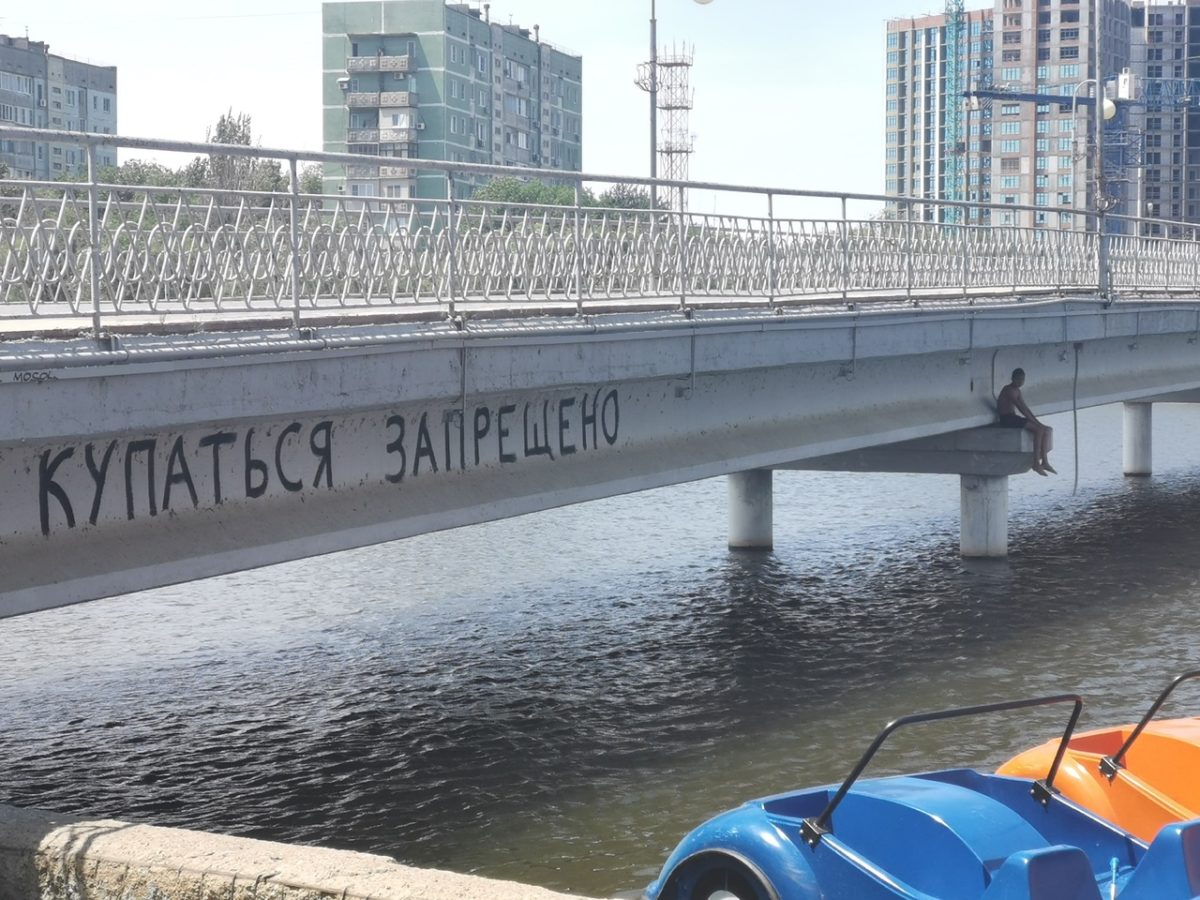 Урбанисты призвали власти Астрахани благоустроить городские водоемы
