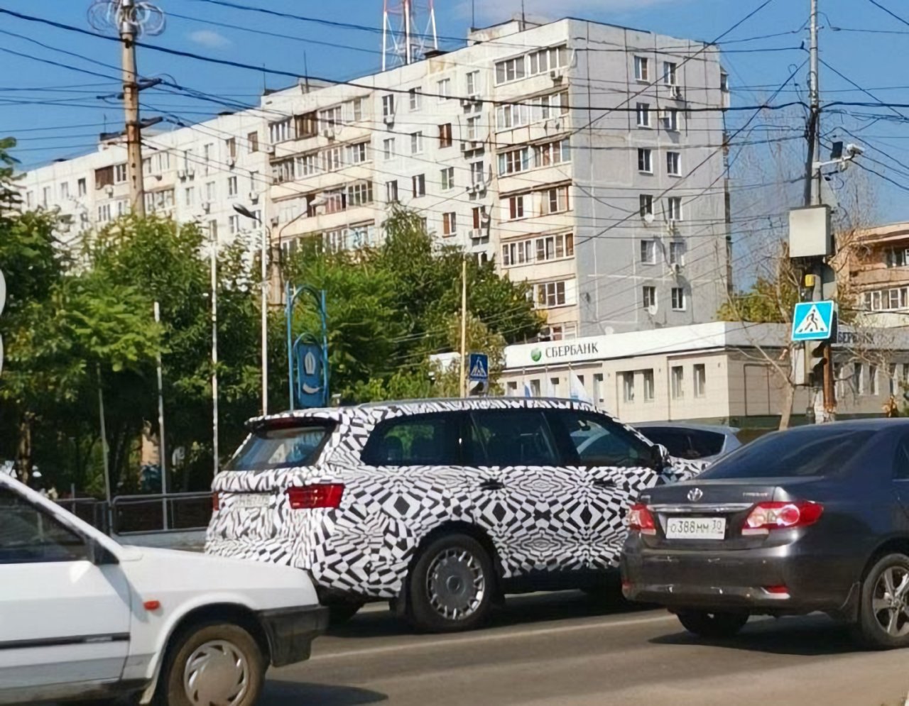 Арус машина