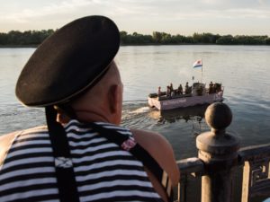 В Астрахани отменили концерт на День Военно-Морского флота — 2025