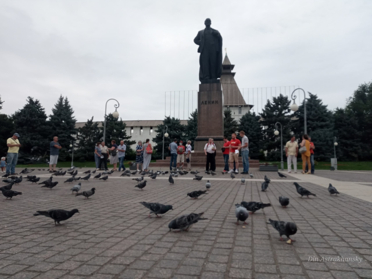 Площадь Ленина Хабаровск голуби