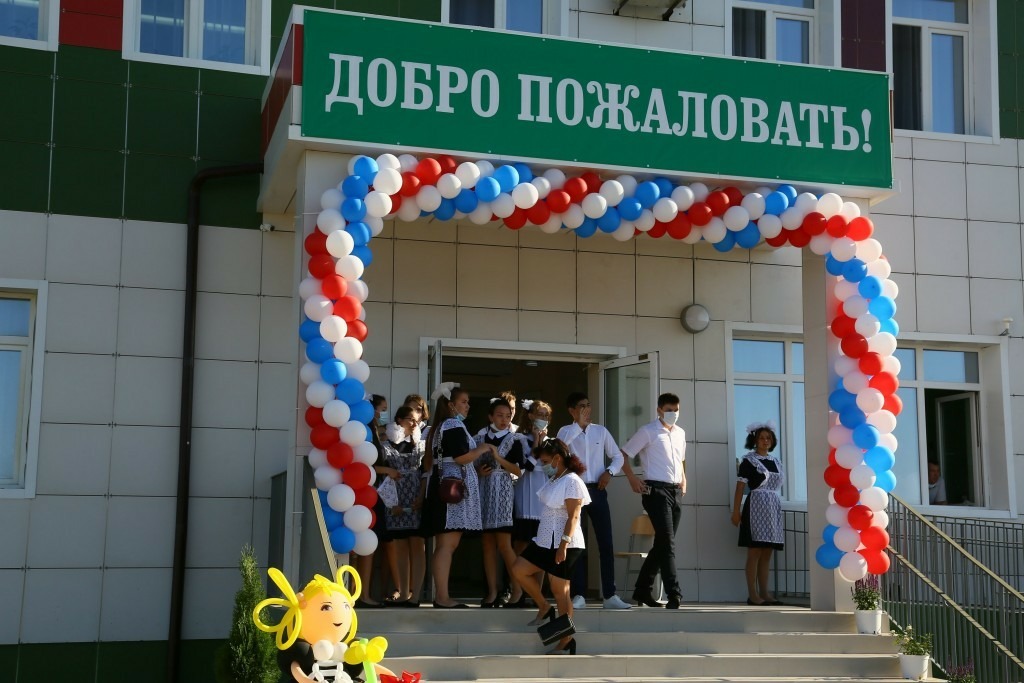 Кризис молодежи: почти 20% школьников переезжают из Астрахани после выпуска