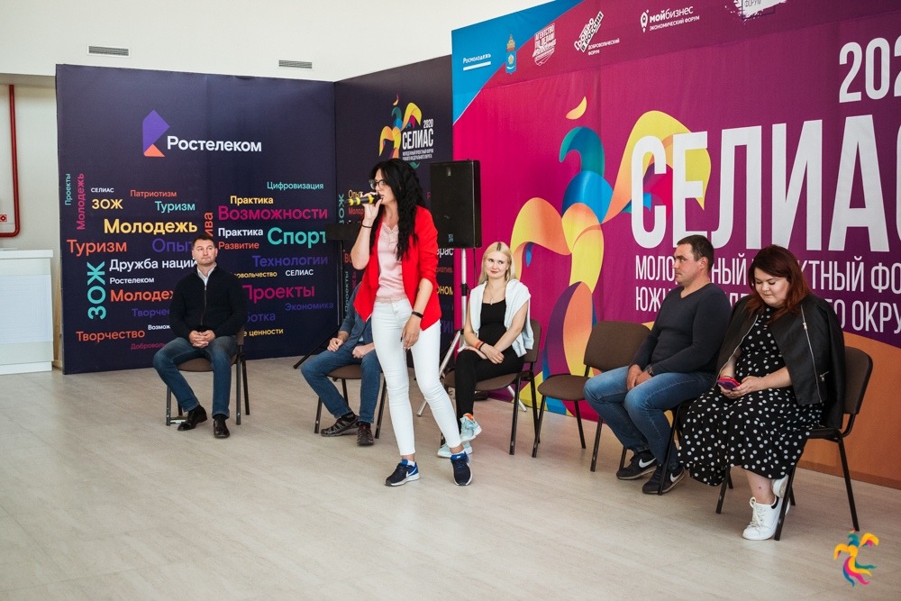 Цифровой партнер: «Ростелеком» в Астрахани поддержал молодежный форум «Селиас-2020»