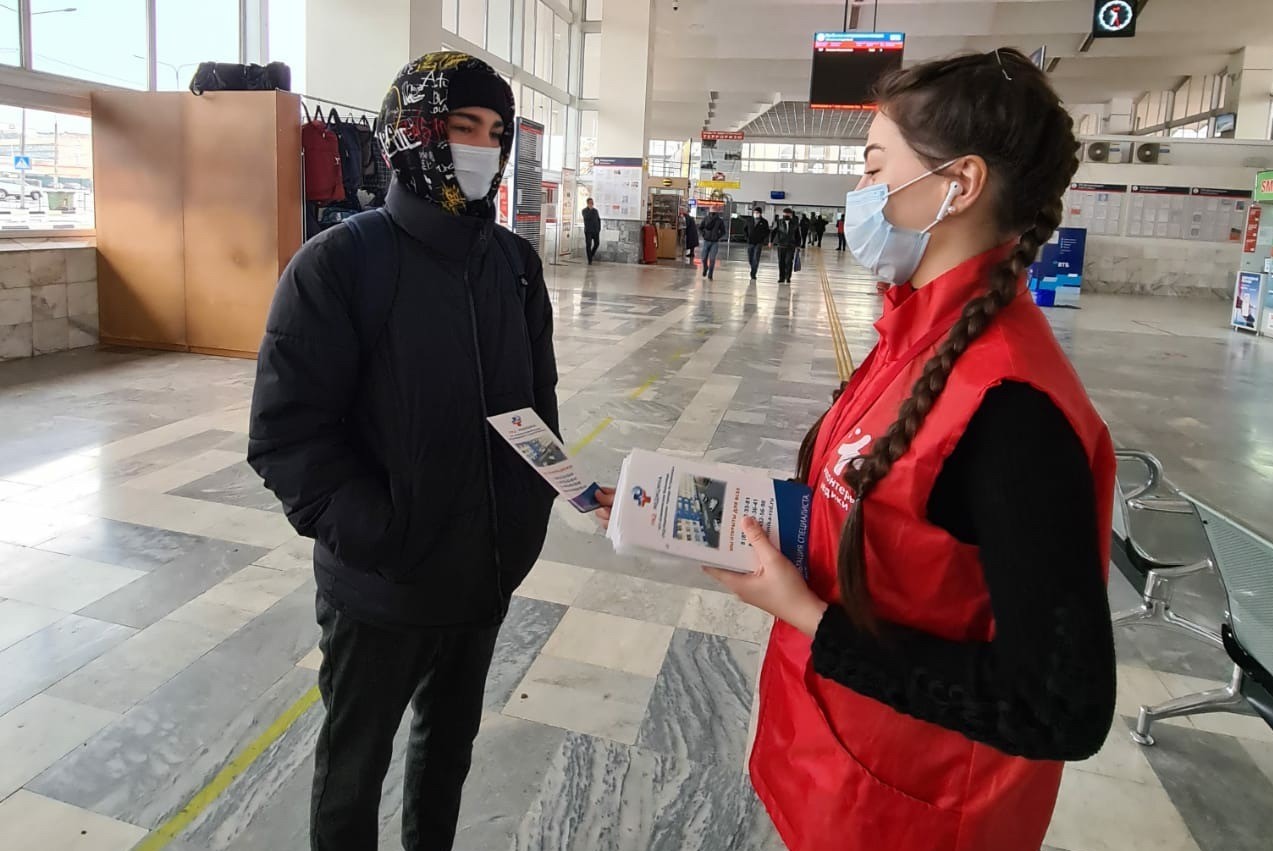 Астраханские железнодорожники присоединились к Всероссийской акции «Стоп ВИЧ/СПИД»