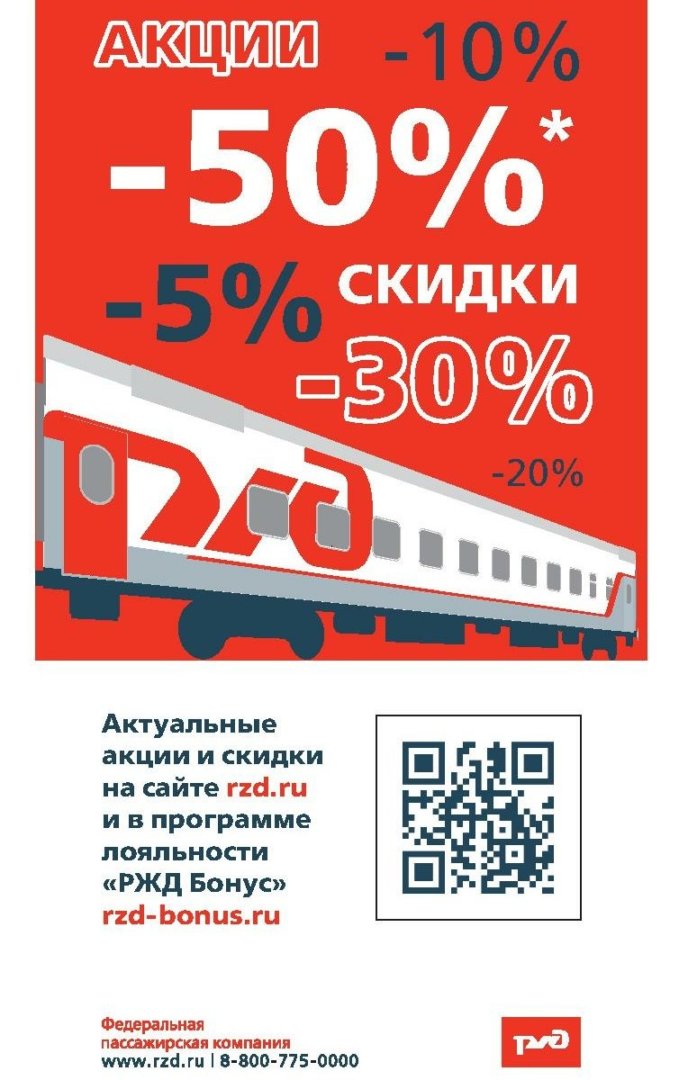 Новогодние Праздники 30 Новогодние Праздники 30