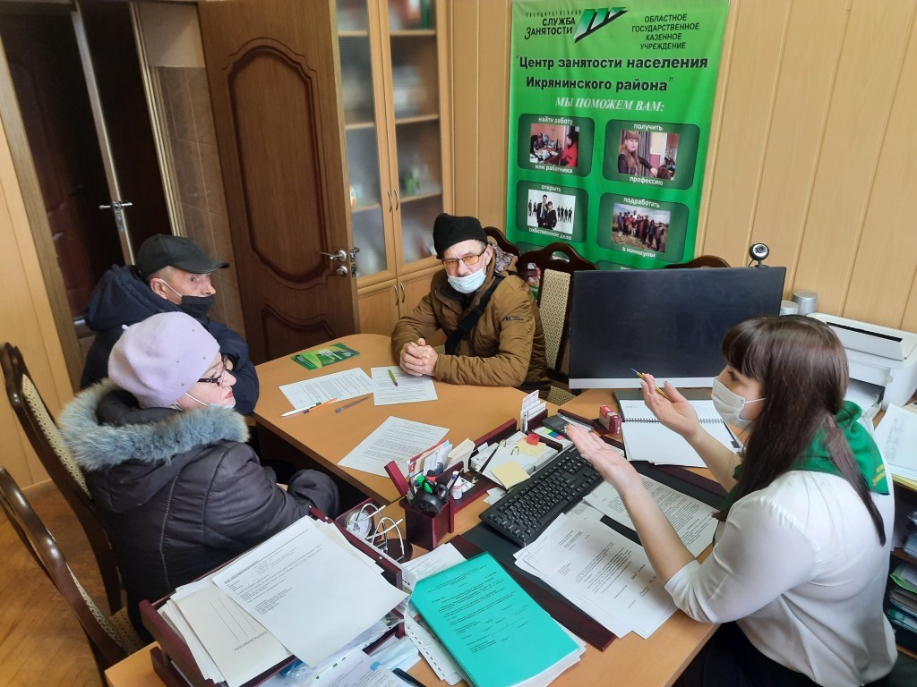 Астраханских предпенсионеров снова настраивают на успех