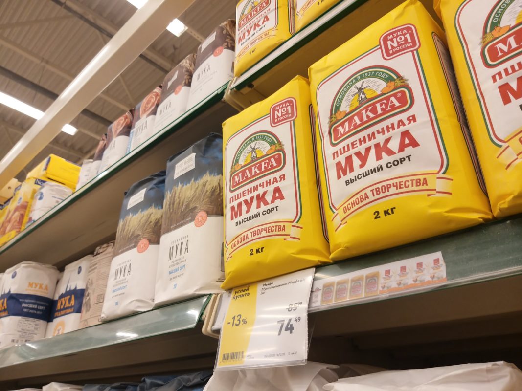 Игорь Бабушкин заявил о контроле за ценами на продукты