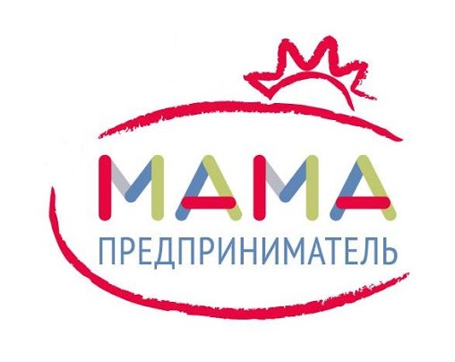 Жительница Астрахани получила грант в 100 000 рублей на открытие собственного бизнеса