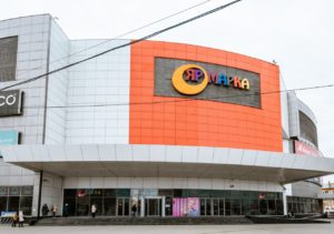 Астраханец получил условный срок за попытку расплатиться чужой картой в «Ярмарке»
