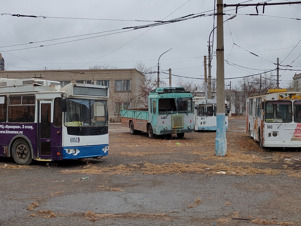 Троллейбусы в Астрахани