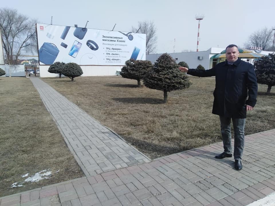 Астраханский аэропорт открыл доступ к бесплатной парковке