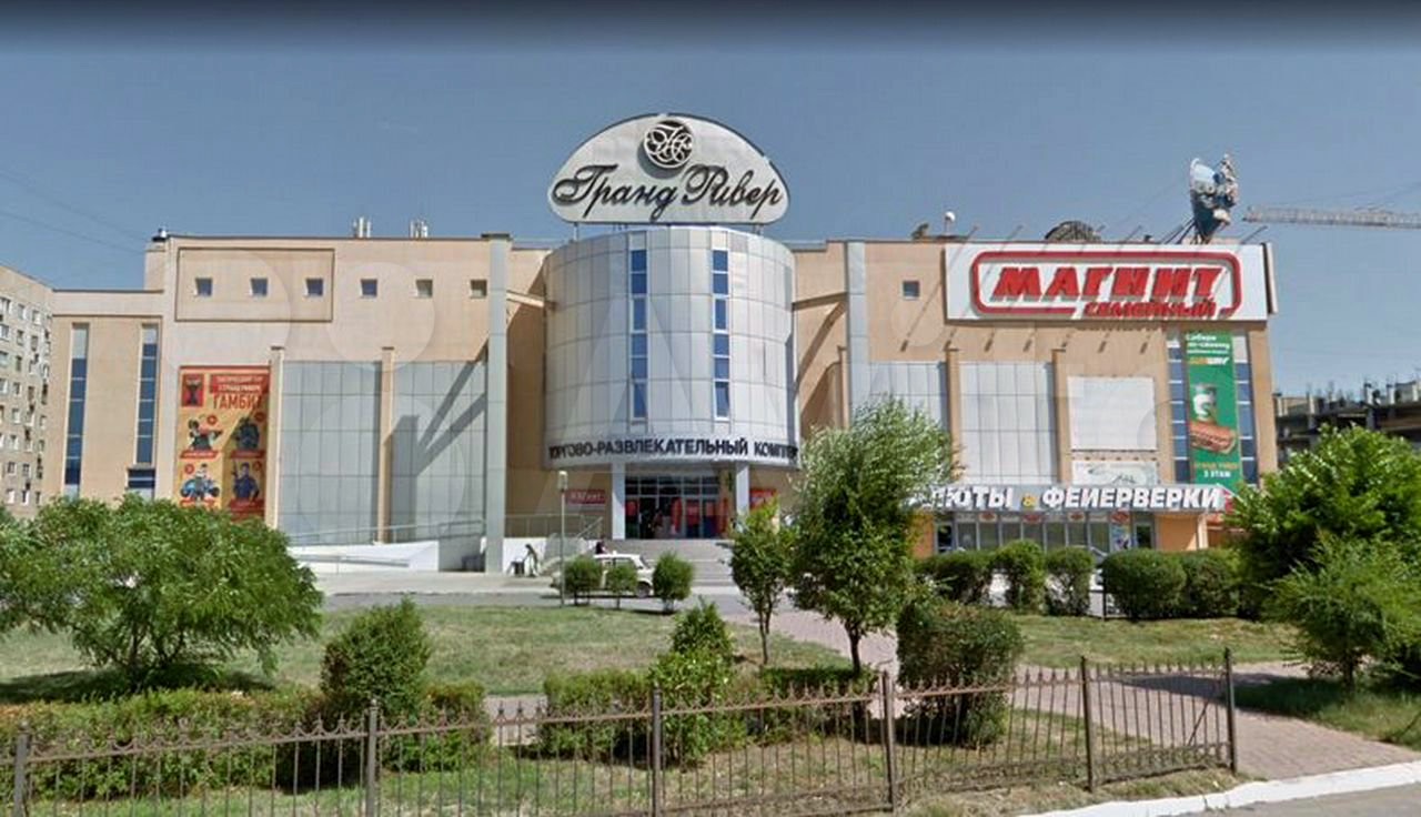 В Астрахани выставили на продажу здание ТЦ «Гранд Ривер»