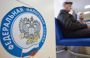 Налоговые органы Астраханской области приглашают на День открытых дверей