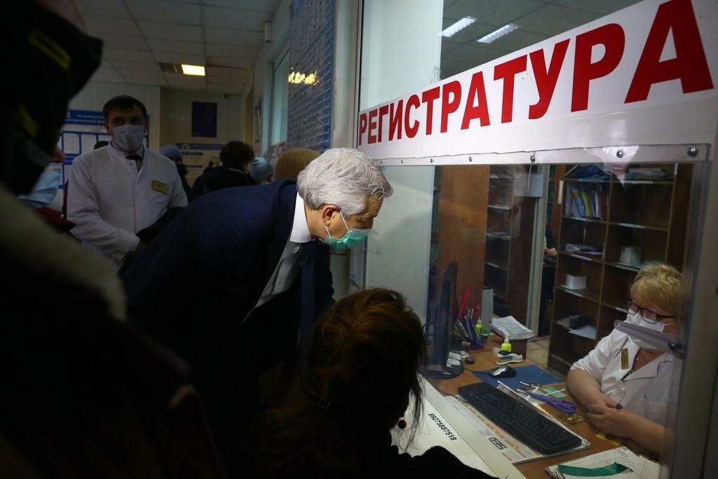 В Астрахани временно закроют поликлинику