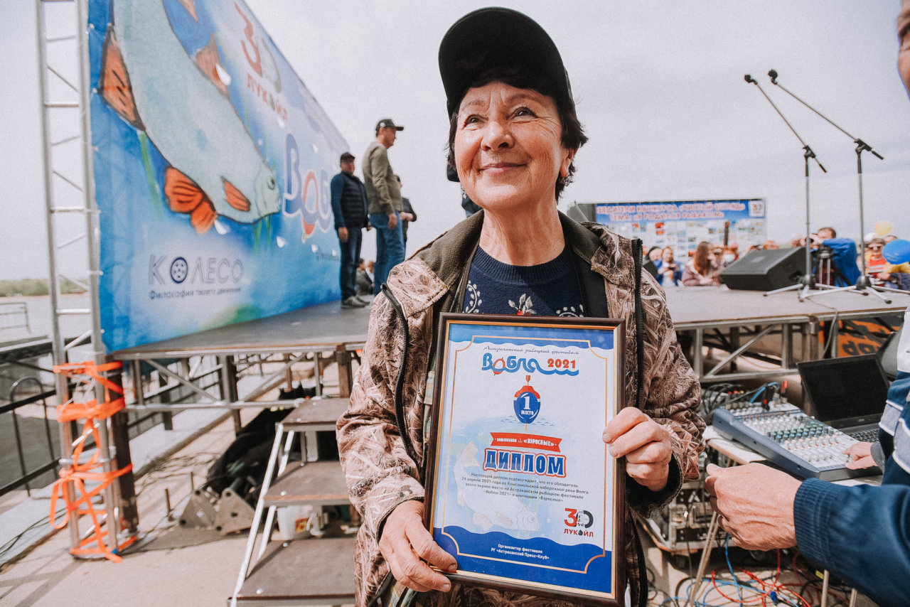 Рыбацкий фестиваль «Вобла-2021» поставил рекорд по массовости