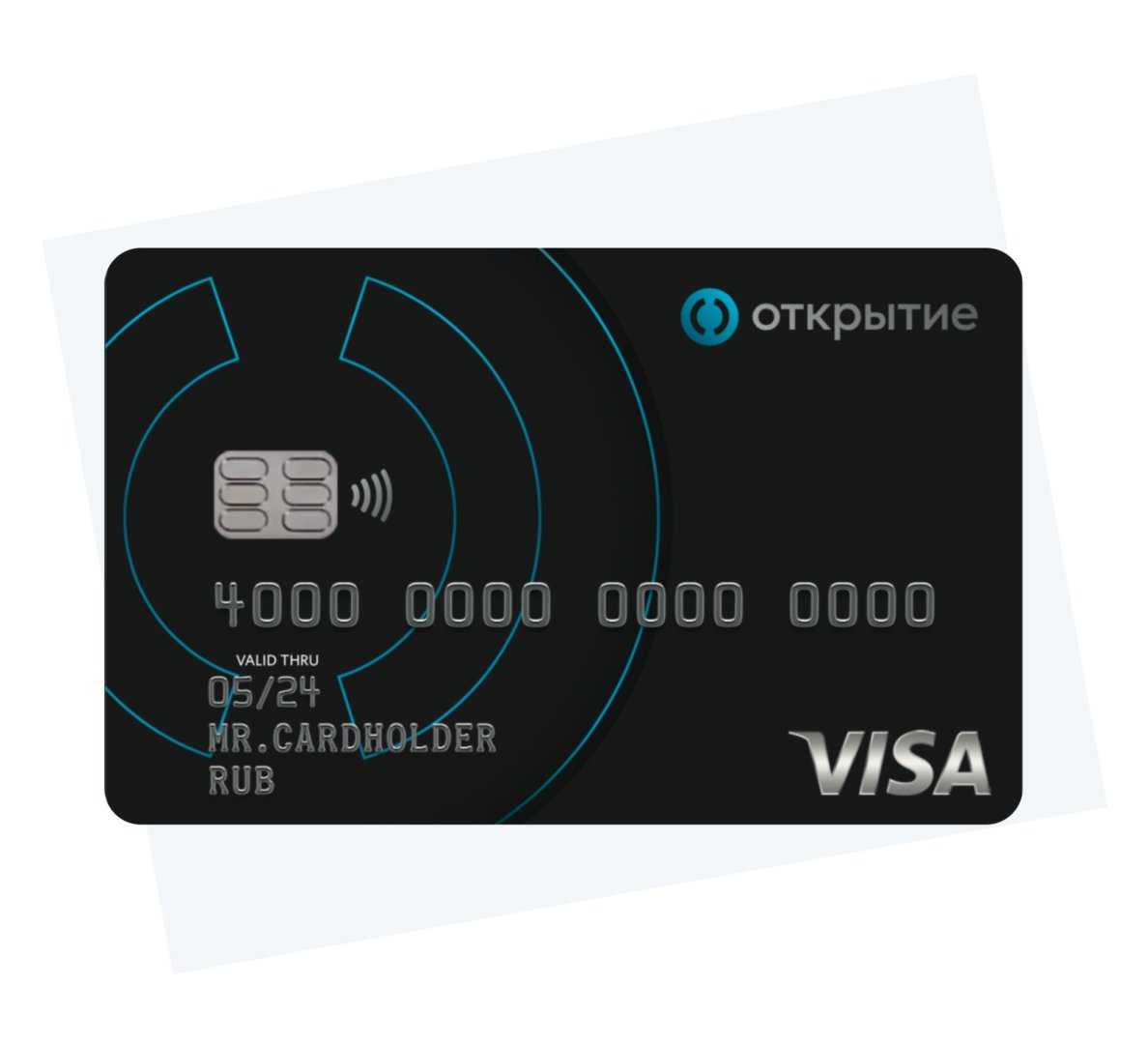 Банк «Открытие» запустил новую кредитную карту «Всё что надо»