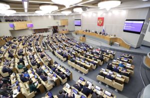 В Госдуму РФ по Астраханскому одномандатному избирательному округу зарегистрированы 7 кандидатов