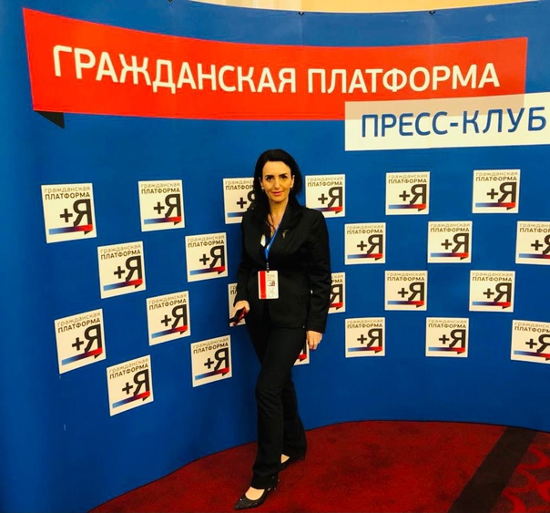 Экс-глава Астрахани Алена Губанова выдвинулась кандидатом в депутаты Госдумы РФ