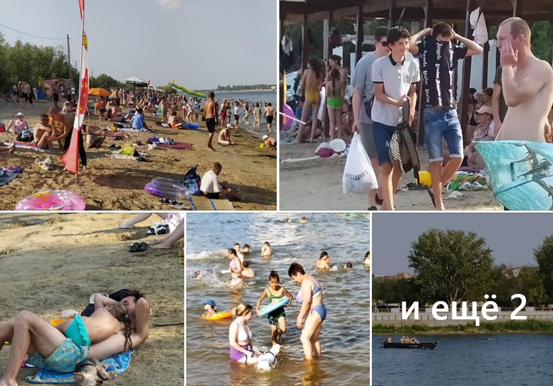 Ни комфорта, ни удобства: астраханка раскритиковала городской пляж