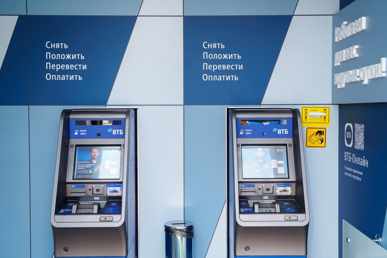 Спрос на услуги единой сети банкоматов ВТБ, РНКБ и «Открытия» вырос на 20%