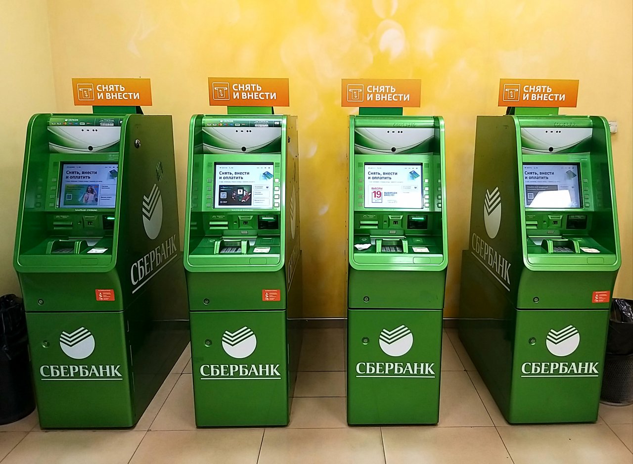 Более 12 тыс. клиентов Сбербанка в Поволжье воспользовались кредитом «Деньги до зарплаты»
