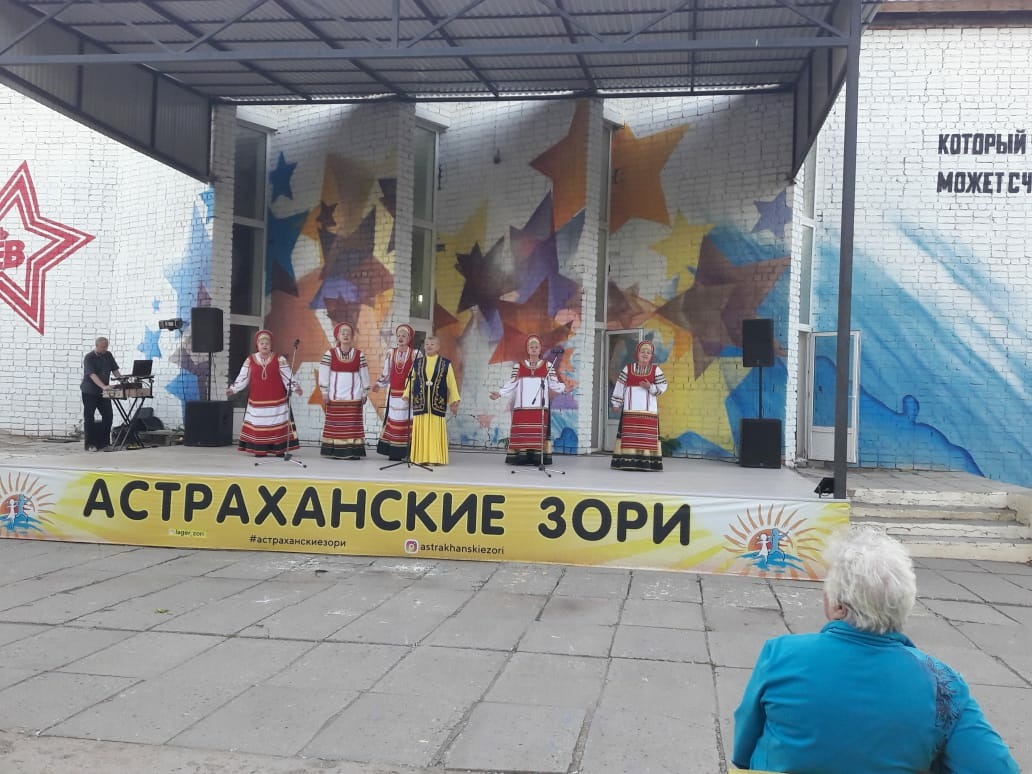 В оздоровительном центре «Астраханские зори» состоялся благотворительный концерт » О, Астрахань, звонят колокола!»