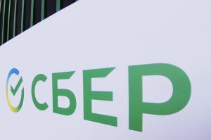 Жители Астраханской области с начала года сэкономили более 93 млн рублей за счёт использования бонусов от СберСпасибо