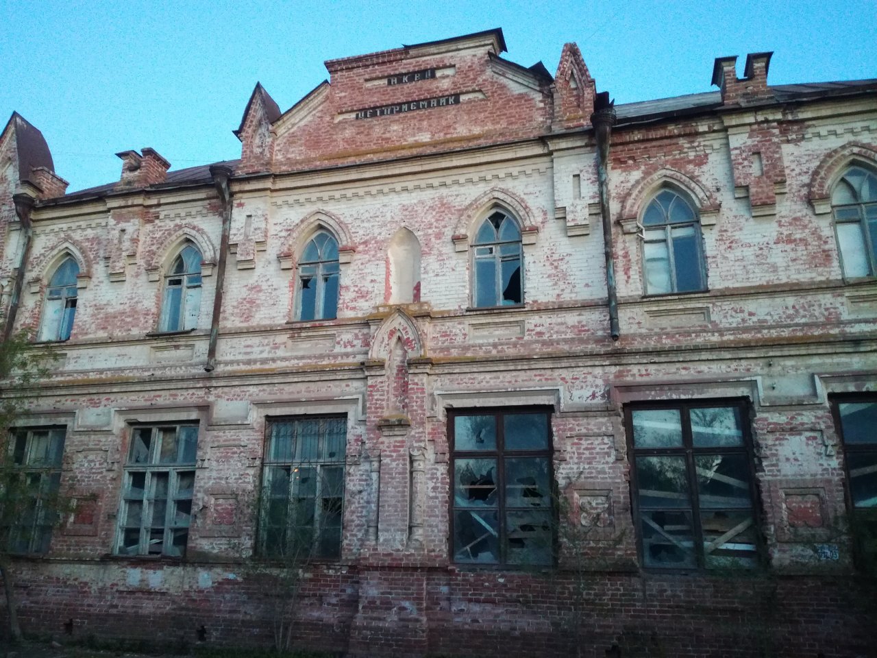 Игорь Мартынов предложил софинансировать сохранение исторических зданий