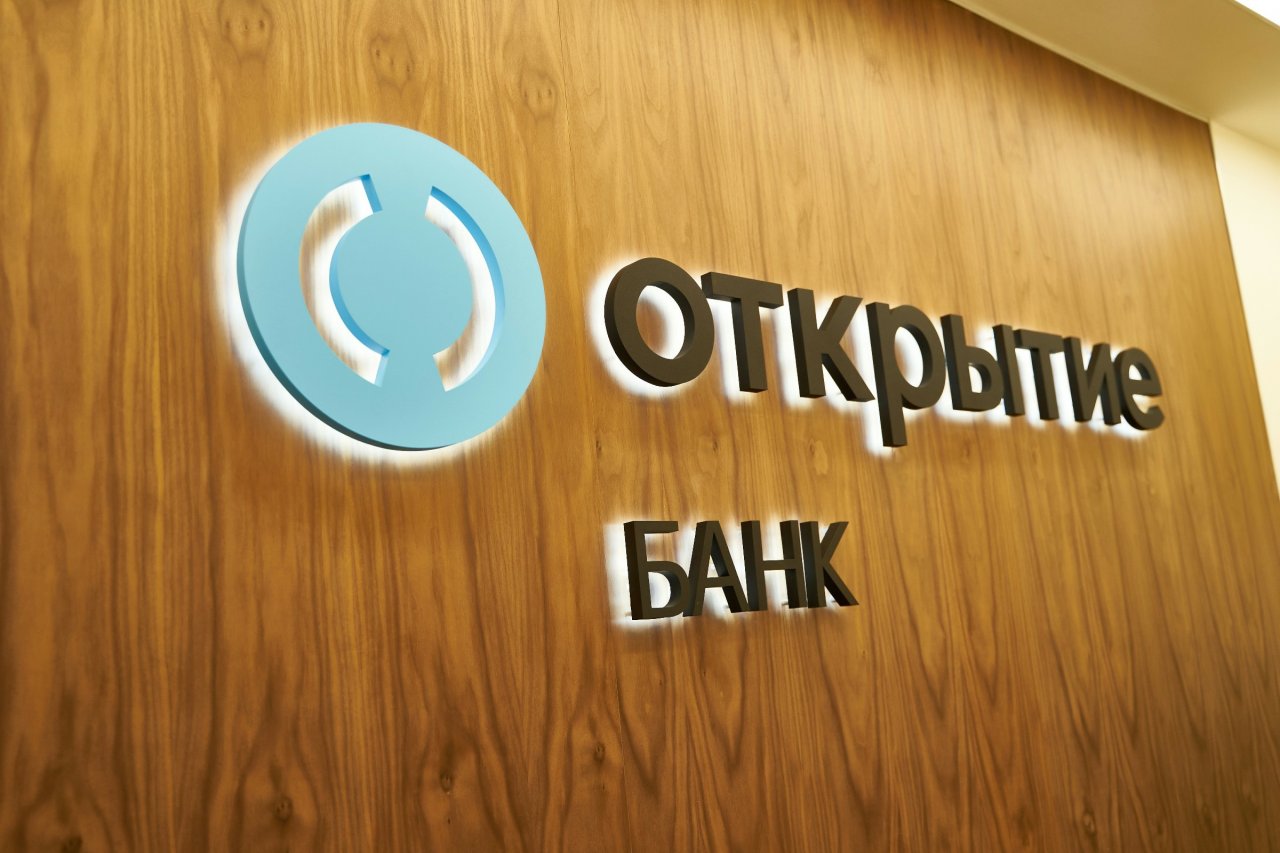 Банк «Открытие» возобновил прием заявок по программе льготного автокредитования
