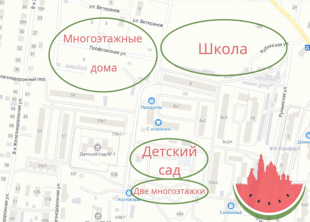 Администрация показала, как будут застраивать Астрахань-2 | 28.10.2021 |  Астрахань - БезФормата