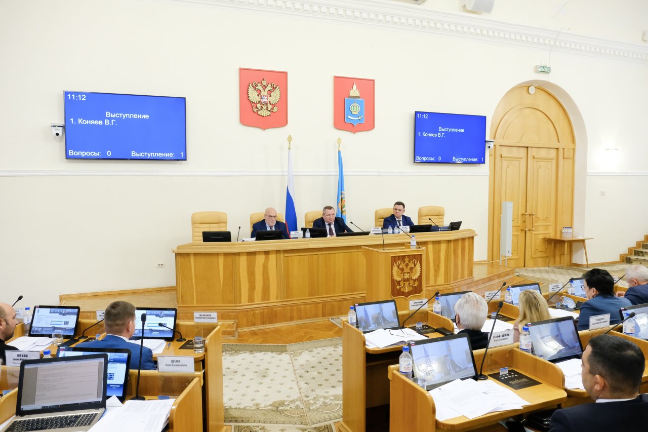 Бюджет Астраханской области на 2022 год приняли в первом чтении