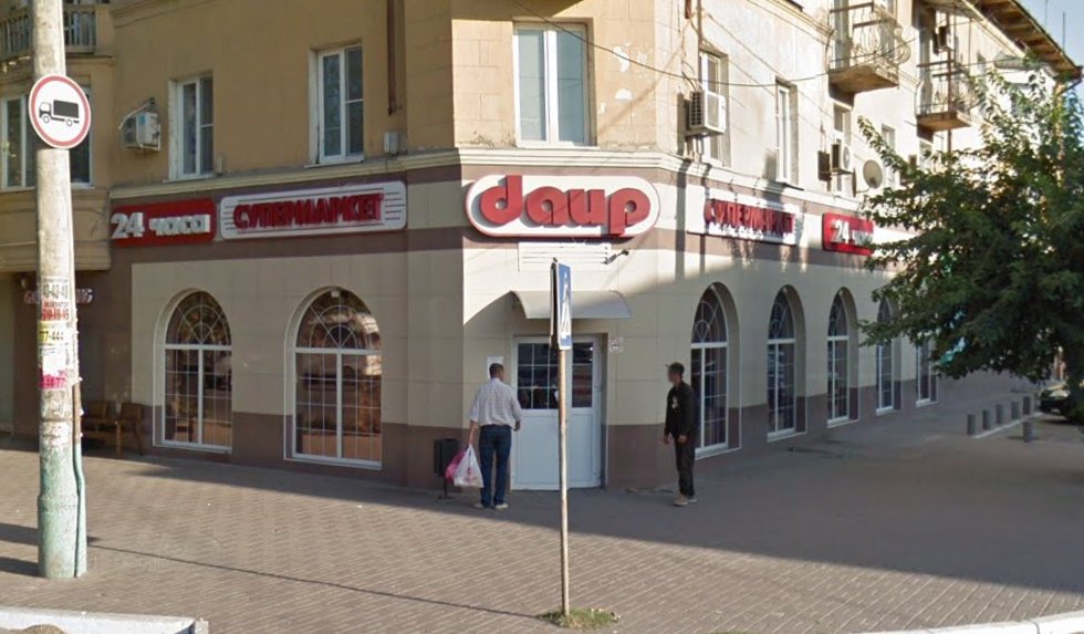 В Астрахани закрылся последний магазин «Даир»