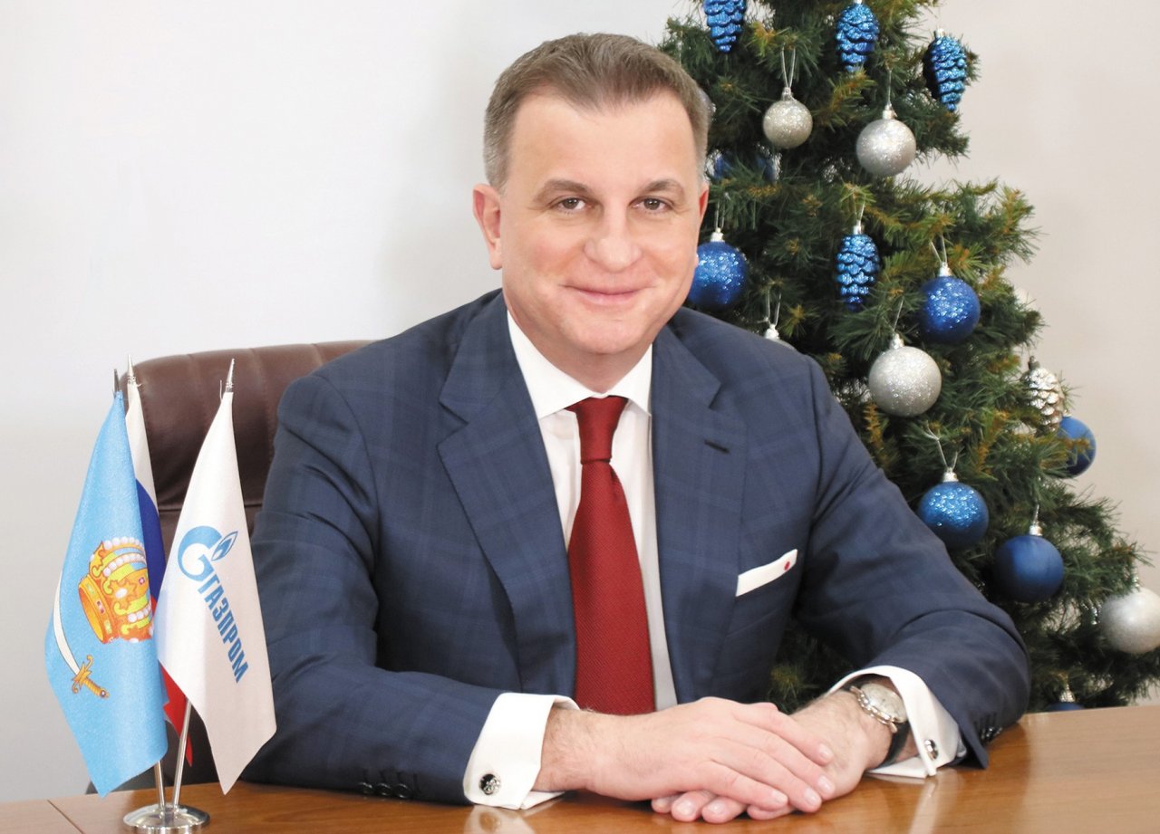 Поздравление с праздниками от гендиректора «Газпром добыча Астрахань» Андрея Мельниченко