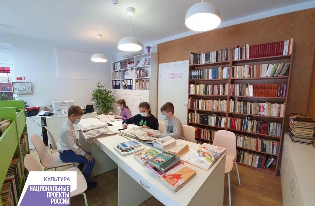 Центральную городскую библиотеку Астрахани модернизируют