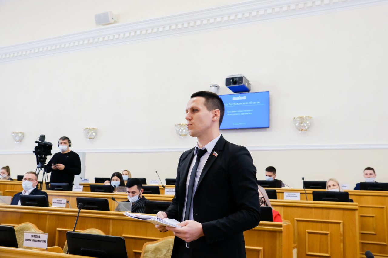 Новым председателем Молодежного парламента стал Андрей Золотов