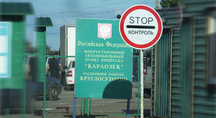 Ситуация в Казахстане не сказалась на работе пограничного пункта в Астраханской области