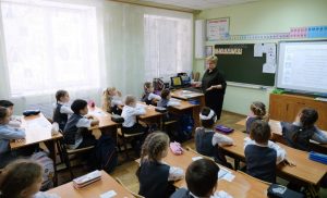 В Астраханской области массово не хватает учителей: сколько им готовы предложить
