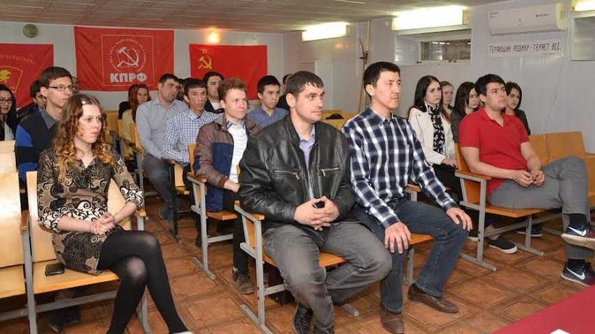 Астраханские коммунисты приглашают на учебу