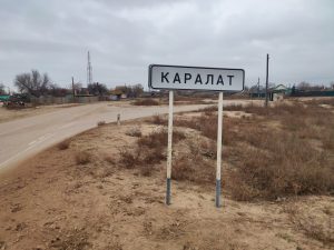 В крупные сёла Астраханской области вновь пустят автобусный маршрут