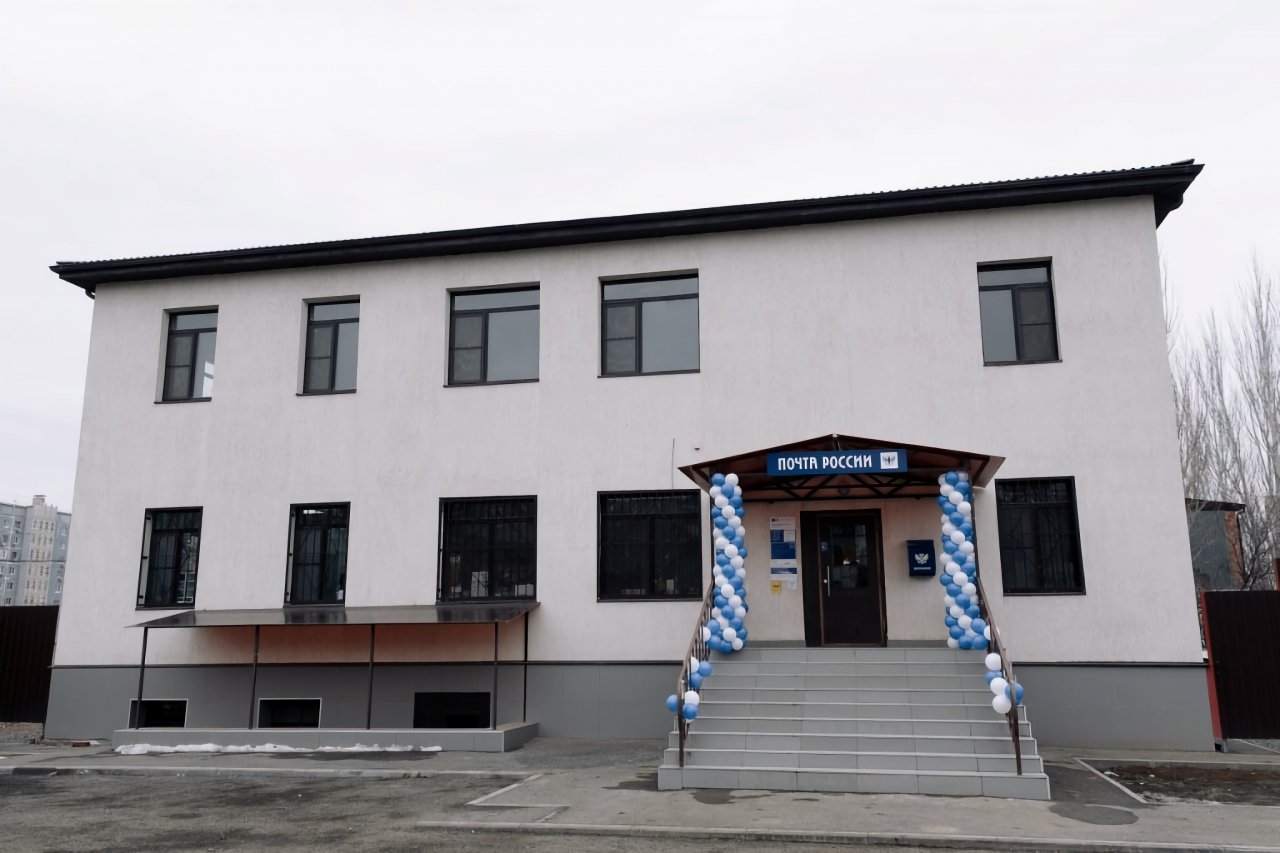 На улице Куликова открылось новое почтовое отделение