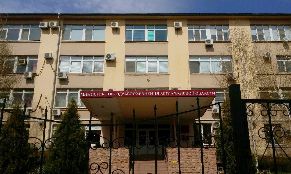 В Астраханской области открываются новые ковидные центры