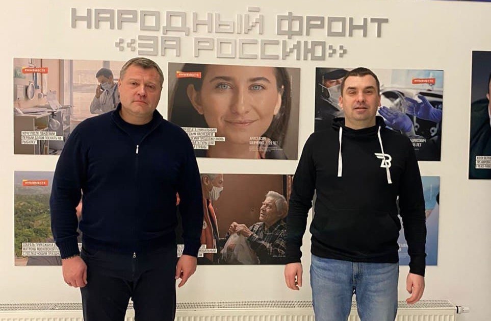 Игорь Бабушкин обсудил с «фронтовиками» повышение открытости власти