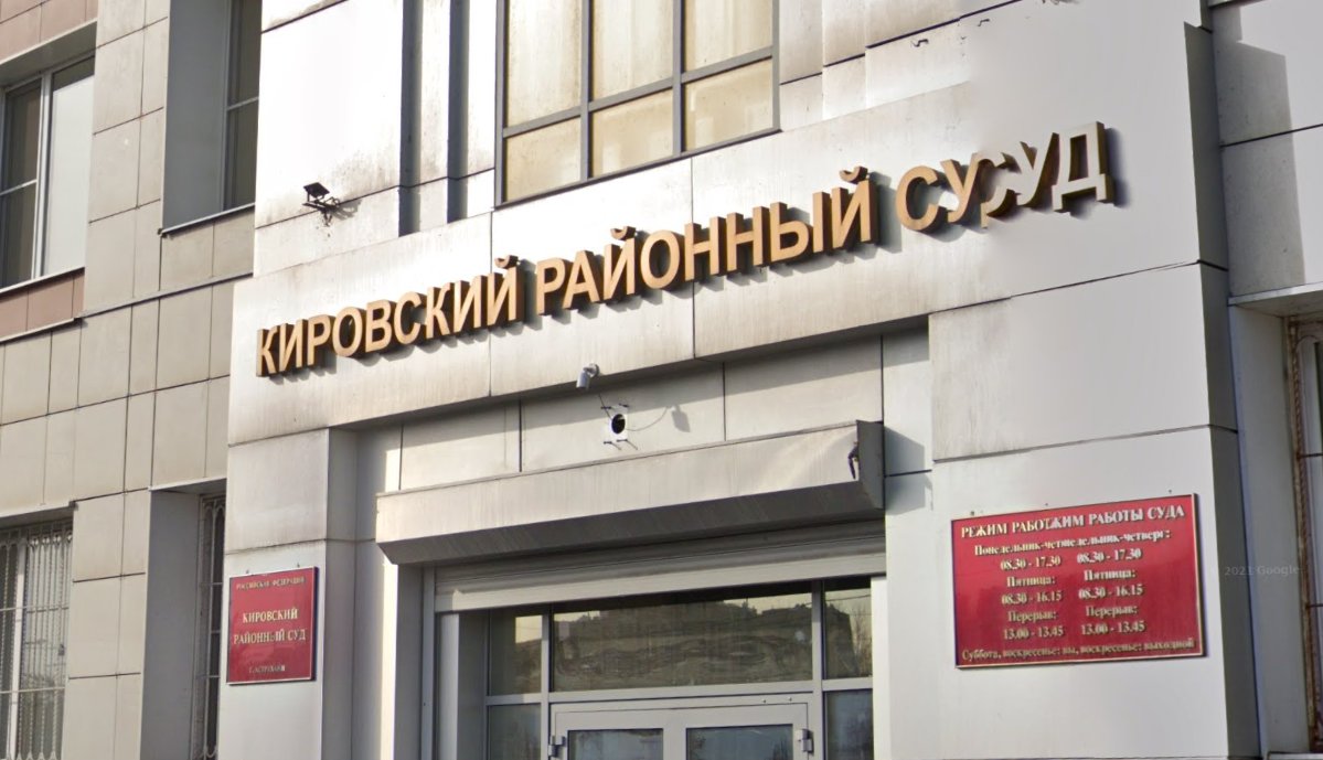 Астраханца оштрафовали на миллион за инсценировку хищения своего внедорожника