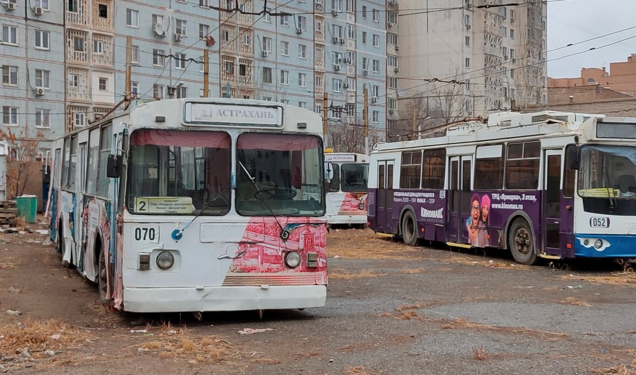 Астраханка потребовала немедленно восстановить движение троллейбусов