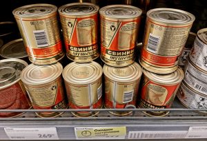 Консервы свинина тушеная