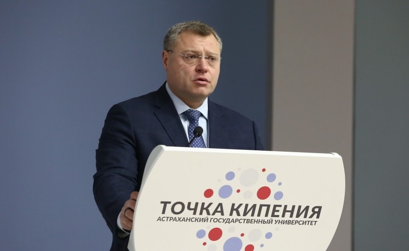 Игорь Бабушкин призвал глав муниципалитетов поддержать действия президента