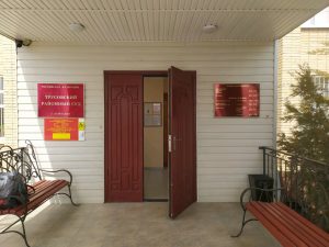 В Астрахани пытались задушить полицейского, что за этим последовало