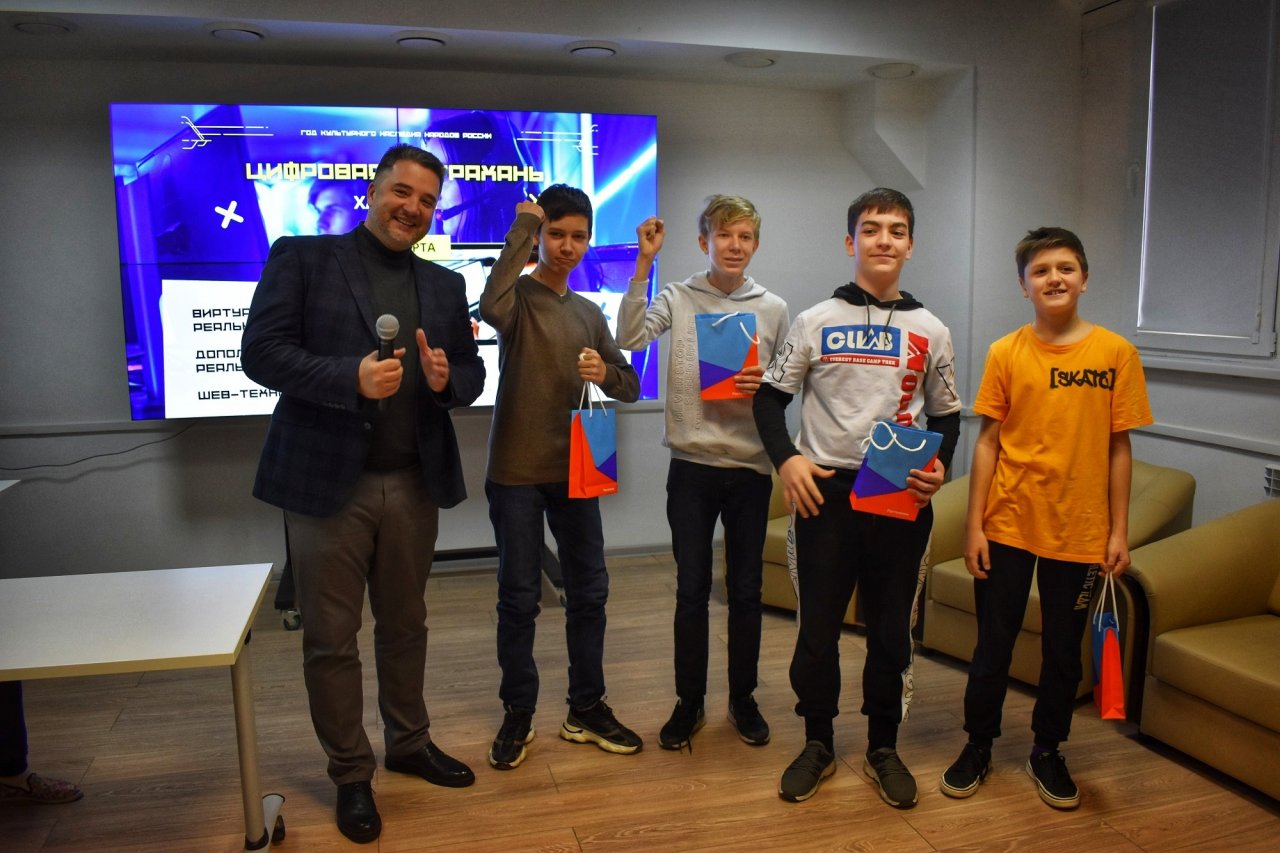 «Цифровая Астрахань»: «Ростелеком» и «Кванториум» провели хакатон по виртуальной реальности для школьников