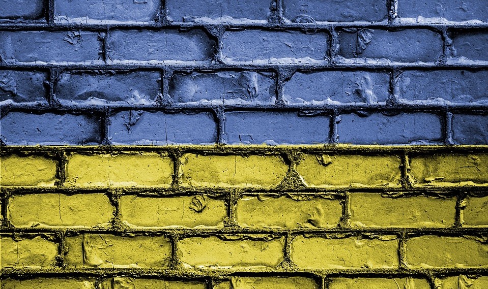 Украинские военные просят у жителей денег на обмундирование