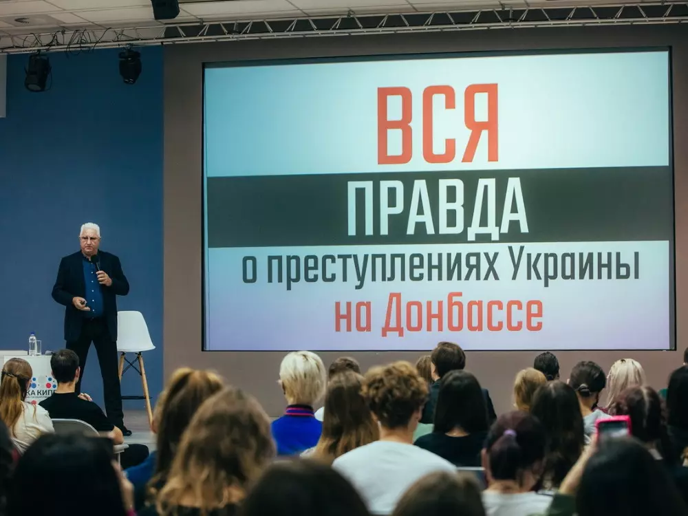 Константин Маркелов: сегодняшняя ситуация не отразится на благополучии студентов